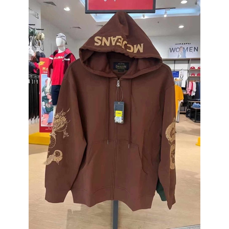 mc jeans มังกรสีน้ำตาล เเบรนด์เเท้ พร้อมส่ง