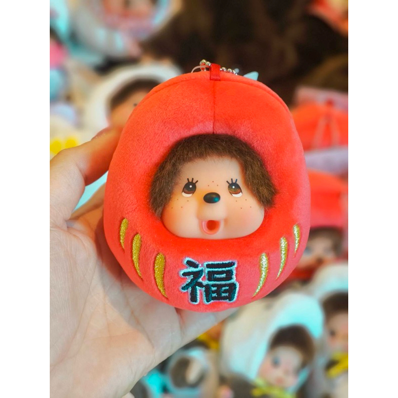 Monchichiของแท้100%ม่อนชิชิคอลใหม่ คอล