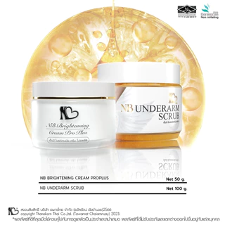 1 NB Brightening Cream ProPlus, 1 NB Underarms Scrub