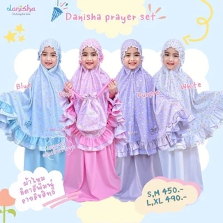 ชุดละหมาดเด็กรุ่น Danisha prayer set