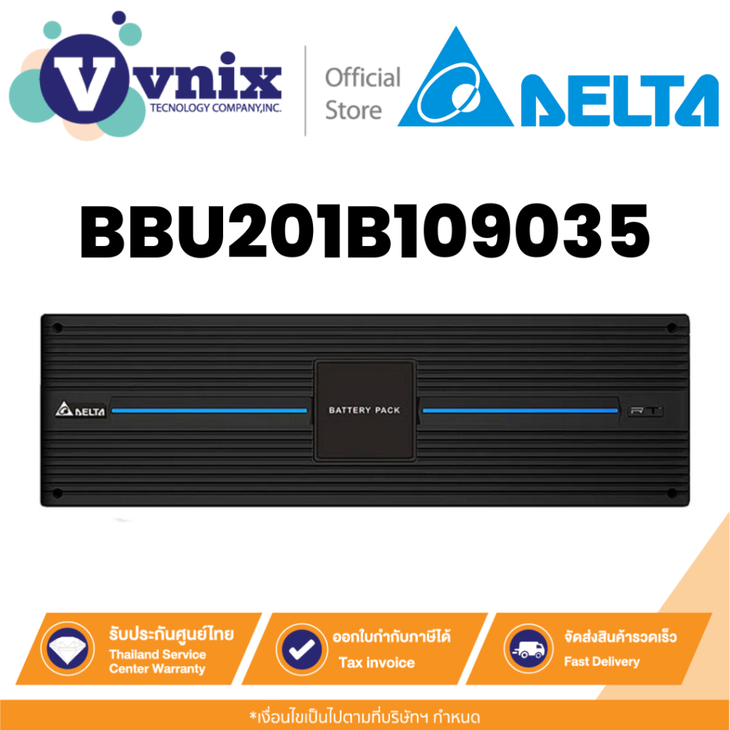 DELTA BBU201B109035 External Battery Pack(3U), 1 strings of 12V 9Ahx 20pcs - แบตเตอรี่เสริม By Vnix 