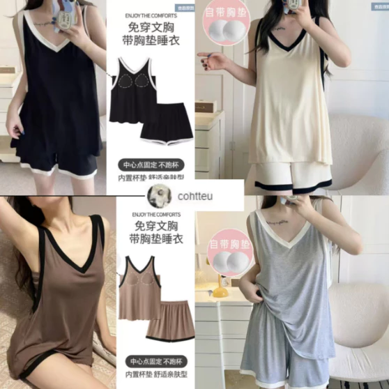M-4XL(ราคาถูกที่สุด) ฤดูร้อนเสื้อผ้าผู้หญิง， คอวีเรียบหรู， 4 สีเรียบหรู， ผ้าฝ้ายเนื้อนุ่ม， มาพร้อมกับแผ่นรองหน้าอก