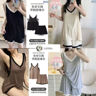 M-4XL(ราคาถูกที่สุด) ฤดูร้อนเสื้อผ้าผู้หญิง， คอวีเรียบหรู， 4 สีเรียบหรู， ผ้าฝ้ายเนื้อนุ่ม， มาพร้อมกับแผ่นรองหน้าอก