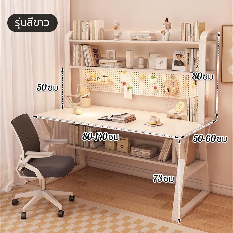Orange โต๊ะคอม โต๊ะเกมมิ่ง โต๊ะทำงาน ขาเหล็ก ใช้ได้ทั้งในห้องนอนและสถานที่ทำงาน GamingTable