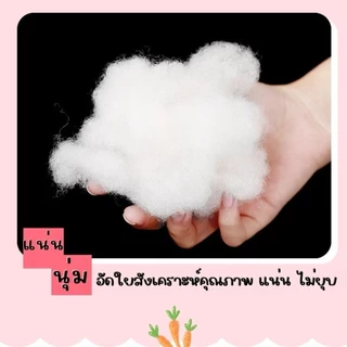 เบาะรองนั่ง ผ้าสีพื้น นุ่มมากช่วยลดแรงกดทับได้ดี มีผ้าสองชนิดให้เลือก ผ้าขนมิ้งค์และกำมะหยี่ร่อง