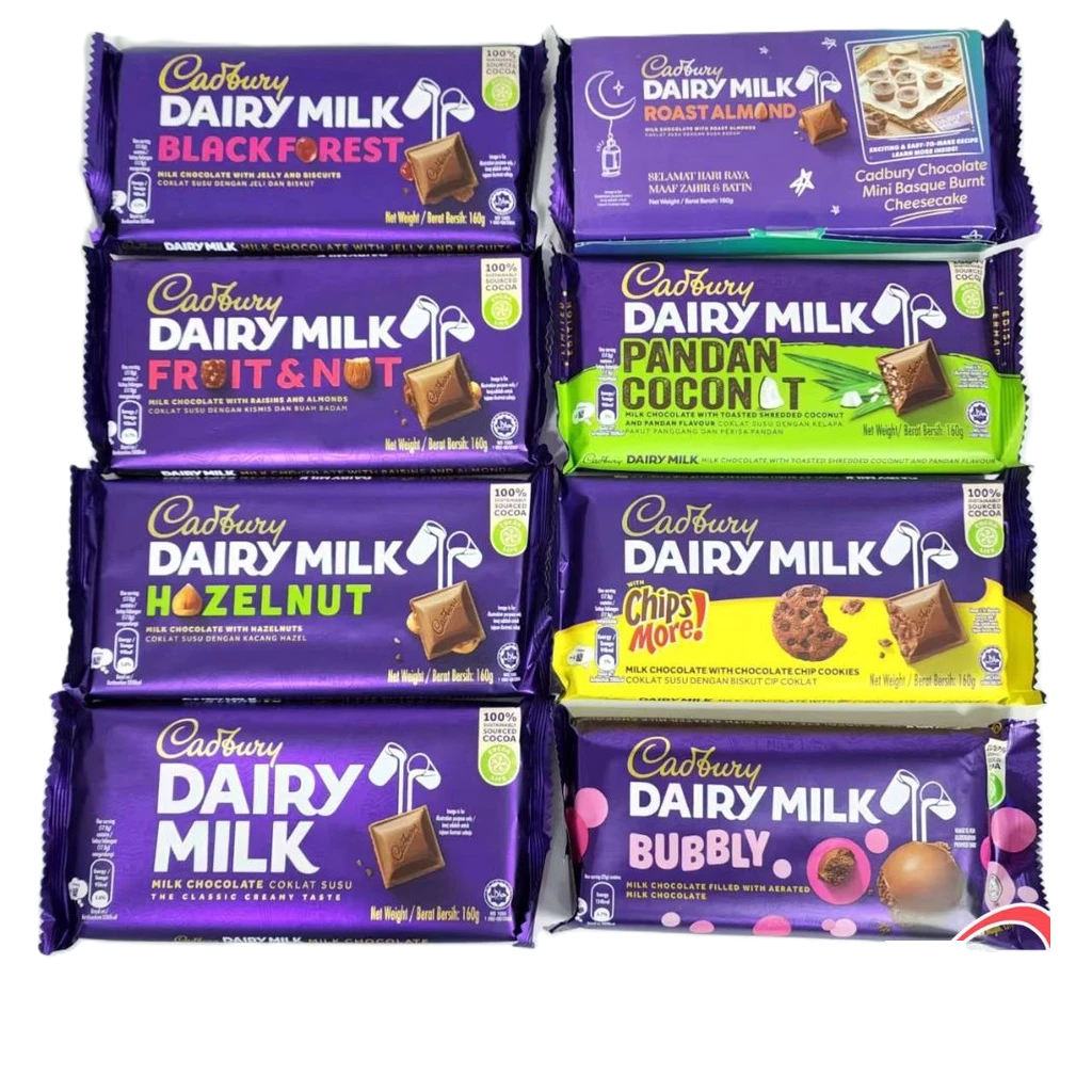 Cadbury Dairy Milk 130 - 160g
