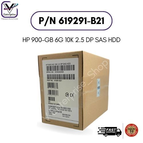 619291-B21 HP 900-GB 6G 10K 2.5 DP SAS HDD ฮาร์ดดิสก์ รับประกัน 1 ปี New Inbox