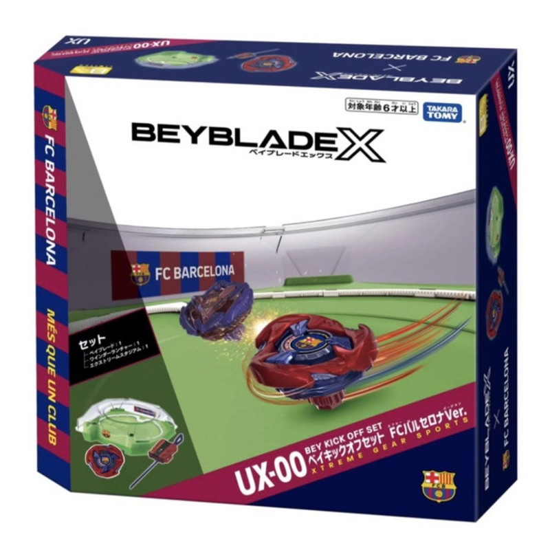 สนามเบย์เบลดX[ของแท้] (มีสินค้า) (มีของแถม)TAKARA TOMY Beyblade X UX-00 Bey Kick การปิด FC Barcelona