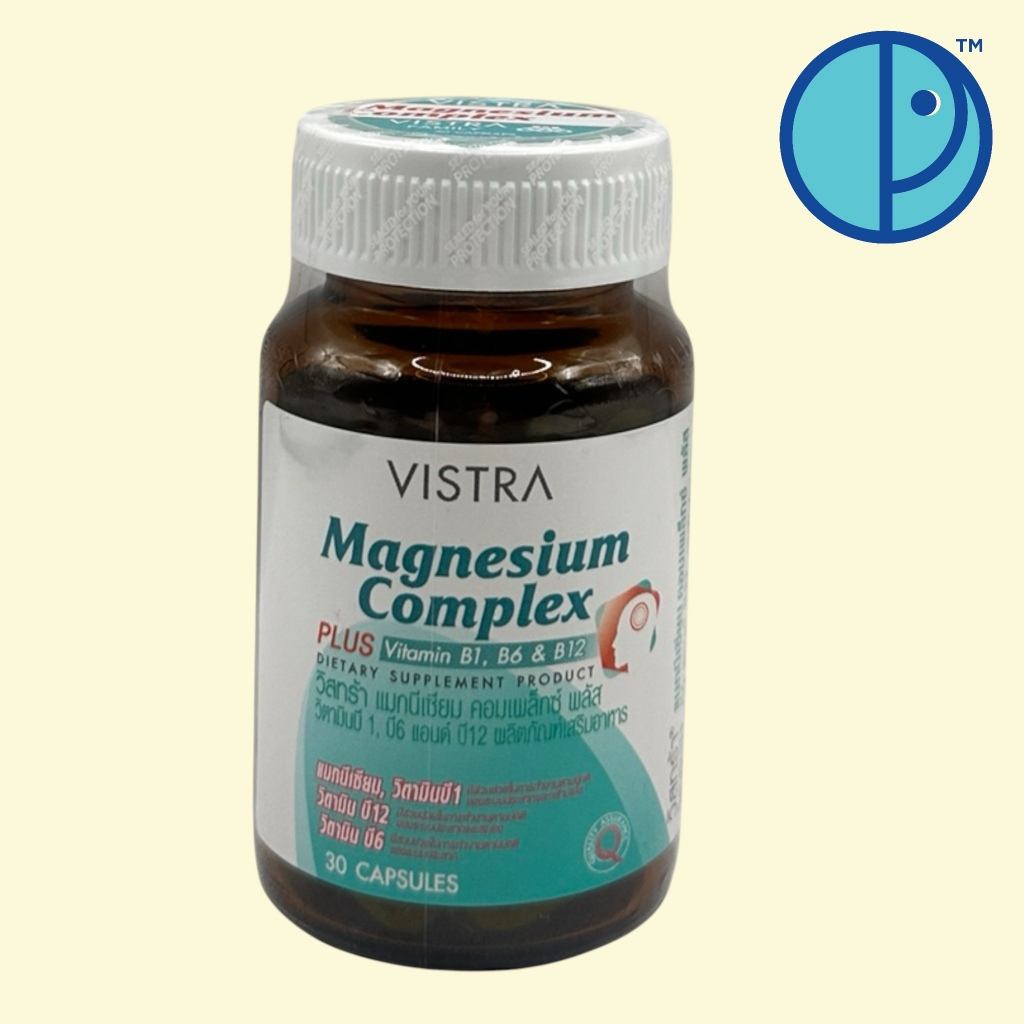 Vistra Magnesium Complex Plus Vitamin B1 , B6 & B12 วิสทร้า แมกนีเซียม คอมเพล็กซ์ พลัส (ขนาด 30 แคปซูล)