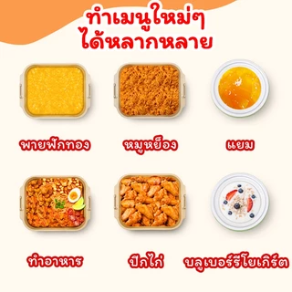 LAHOME เครื่องทำขนมปัง 3 ปอนด์ เครื่องอัตโนมัติอเนกประสงค์ ระบบดิจิทัล, แป้งปราศจากกลูเตน, เครื่องทำโยเกิร์ต Bread Maker