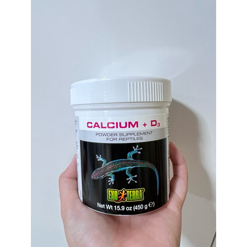 Calcium+D3 กระปุกใหญ่(450 g.) เสริมสร้างกระดูกและกระดองให้แข็งแรง