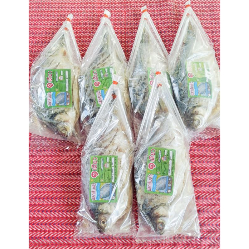 ปลาส้มตัว ส้มปลาตะเพียน - รูปที่ 7