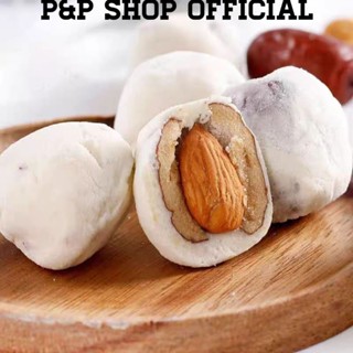 พุทรานมชีสอัลมอนด์ มีส่งด่วน 500 กรัม ออกใบกำกับภาษีได้ มี4ร…