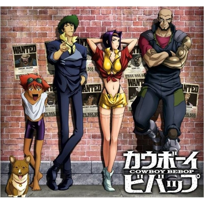 🇹🇭 (New 19/6/68) รวมของสะสมอนิเมะ Cowboy Bebop แท้🇯🇵 คาวบอย บีบ็อบ Anime