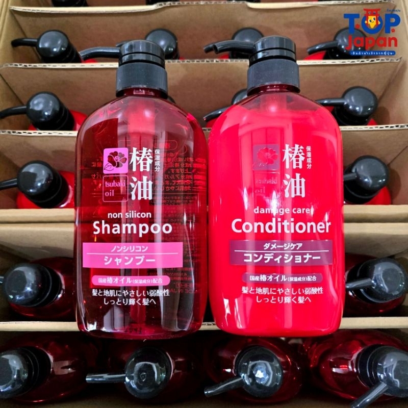 🚚พร้อมส่ง🇯🇵นำเข้าจากญี่ปุ่นแท้ 100% Kamuno Tsubaki Oil non-silicone แชมพูและครีมนวดน้ำมันม้า ปราศจากซิลิโคน