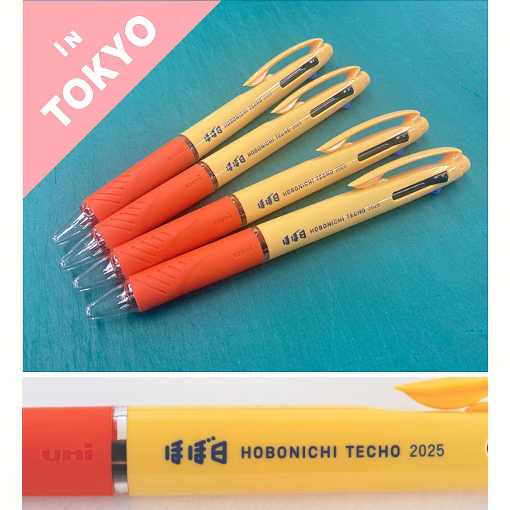 Hobonichi 2025 Limited Edition Uni JETSTREAM 3-Color (Black/Red/Blue) Ballpoint Pen