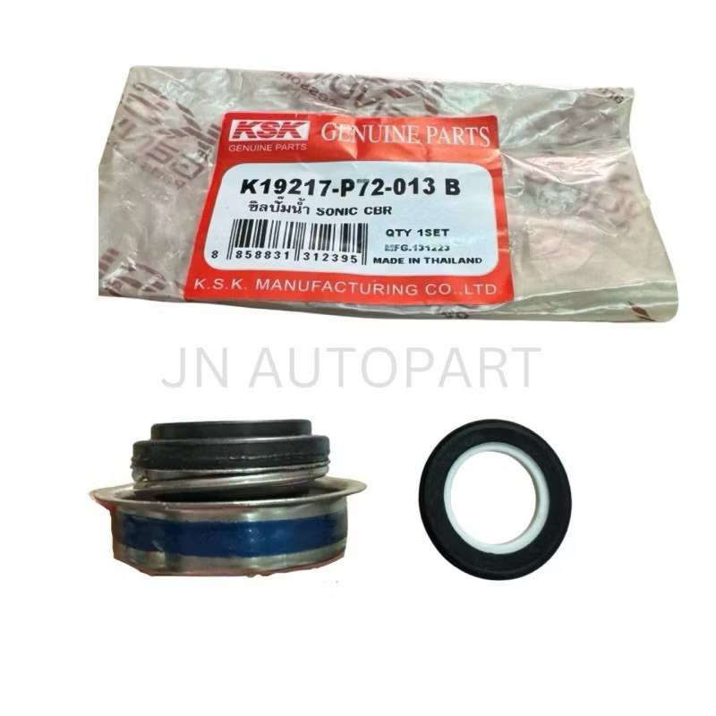 ซีลปั๊มน้ำ CBR150 แท้โรงงาน KSK รหัสอะไหล่: 19217-P72-013B ,SEAL MECHANICAL ใช้กับ CLICK/SONIC