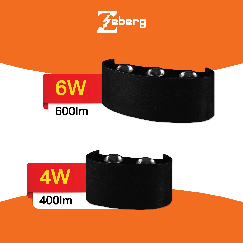 โคมไฟ LED ติดผนัง รุ่นอาร์กัส LED WALL LAMP Zeberg ดีไซน์ทันสมัย ประหยัดพลังงาน Zeberg