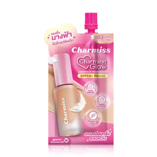 1 กล่อง 6 ซอง รองพื้นนางฟ้า [แบบซอง] Charmiss Charming Glow Longwear Foundation SPF50+ PA++++ รองพื้นงานผิว