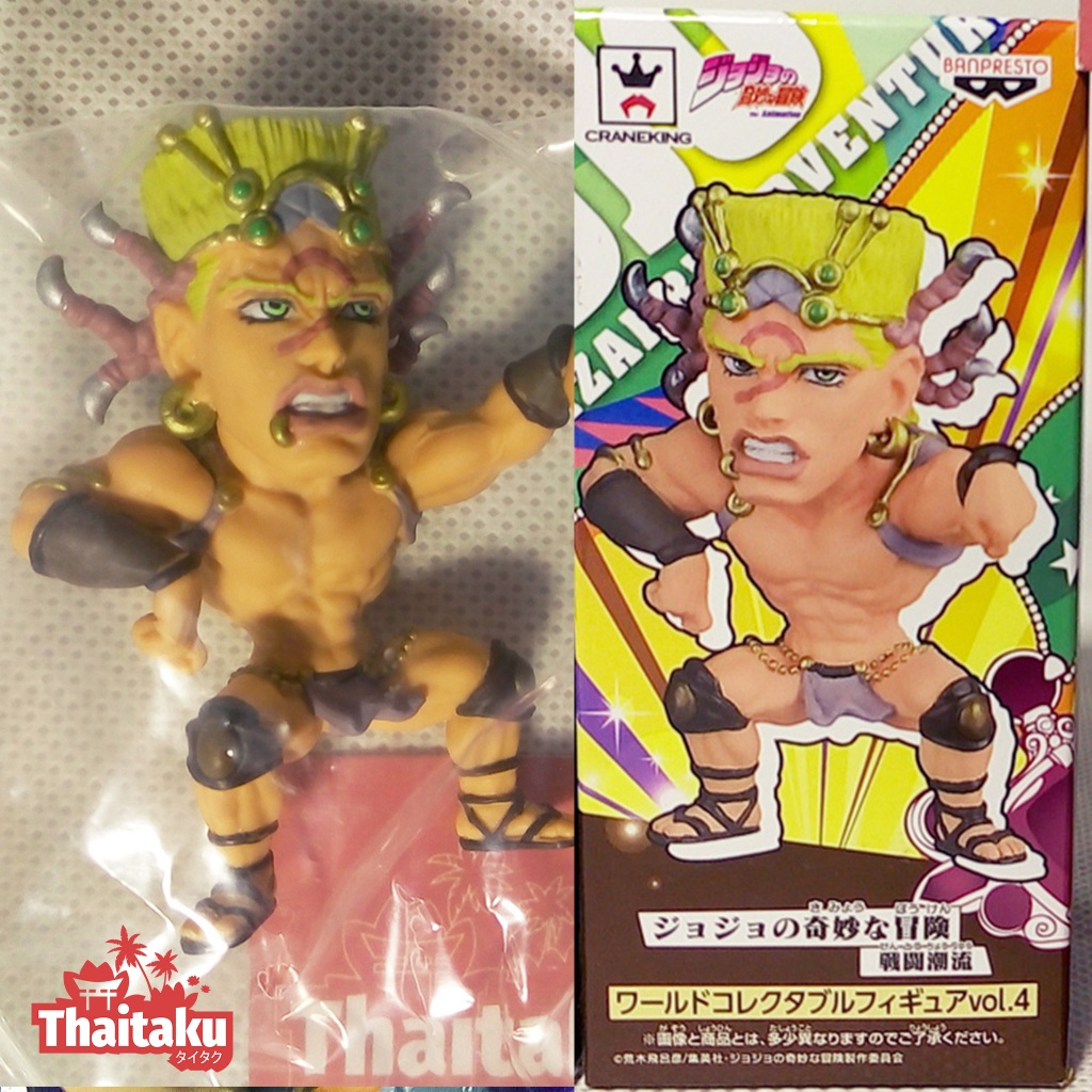 JoJo's Bizarre Adventure โจโจ้ ล่าข้ามศตวรรษ - Wham Wamuu วามู WCF Vol.4 Sentou Chouryuu - ฟิกเกอร์ 