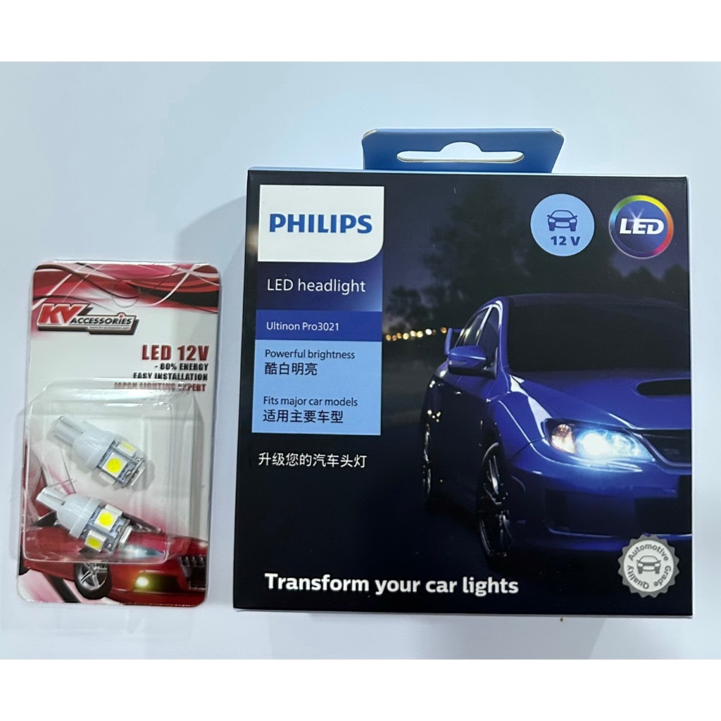 หลอดไฟหน้า PHILIPS : LED Ultinon GEN3 +150% H4 H7 H8 H11 H16 HB3 HB4 HIR2 แถม หลอดไฟ T10 LED 6000K