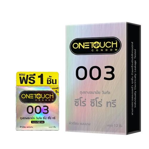 ไม่ระบุสินค้าหน้ากล่อง Onetouch ถุงยางอนามัย รุ่น003 ขนาด 52mm. (1 กล่อง12ชิ้น / 1 กล่อง 3 ชิ้น) วันทัช ซีโร่ซีโร่ทรี