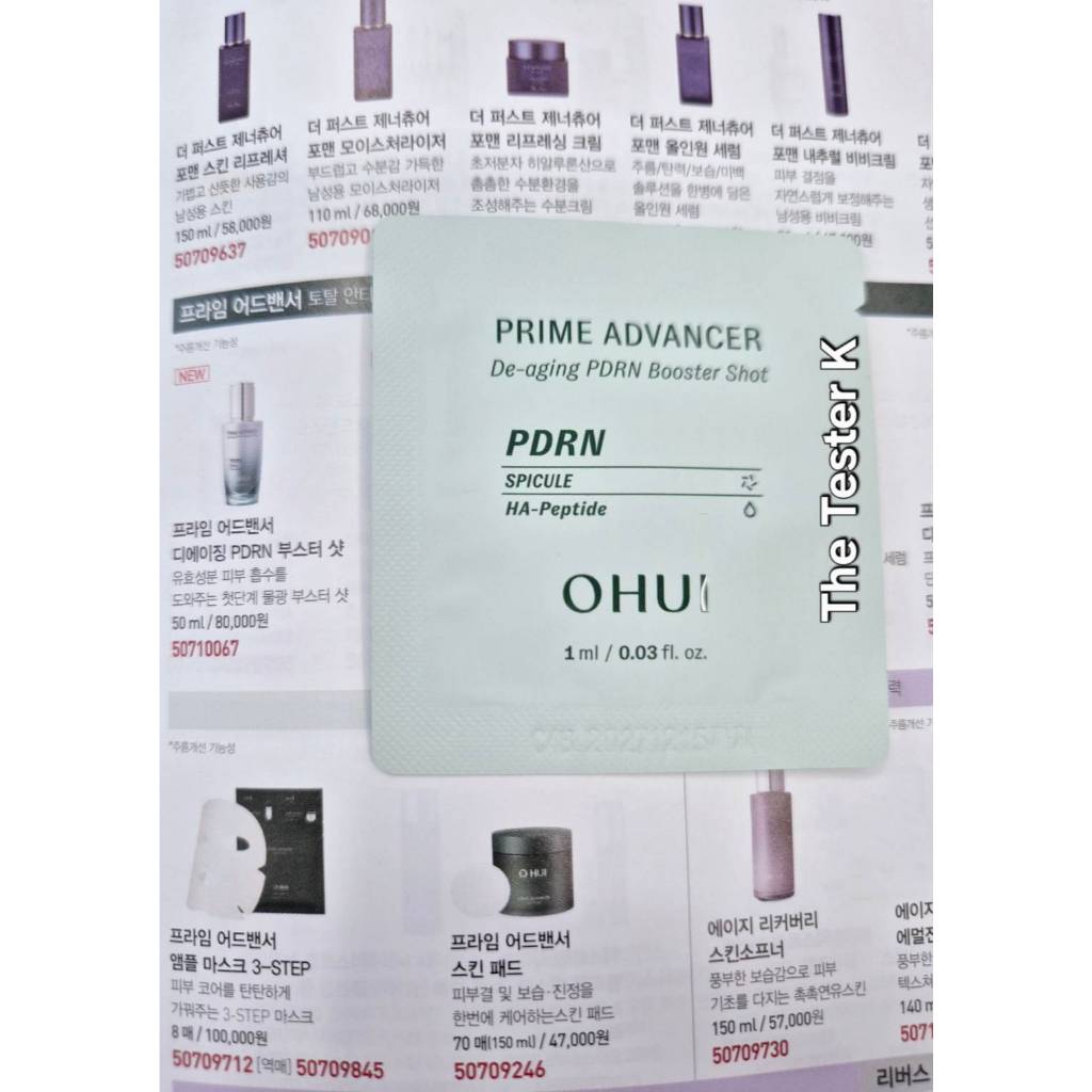 #พร้อมส่ง Exp5/2/29 #แอมพูลเนื้อใสชุ่มชื้น ฉ่ำน้ำ #O HUI - Prime advanced De-aging PDRN Booster Shot 1 ml