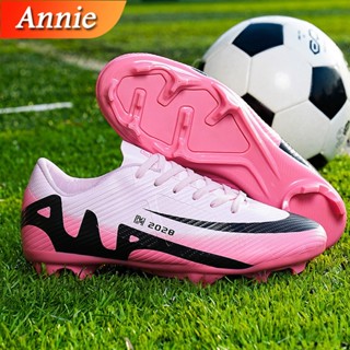【1-2 วัน】ส่งไวมากรองเท้าฟุตบอล สตั๊ด เด็กและผู้ใหญ่ สีเจ็บ ไ…