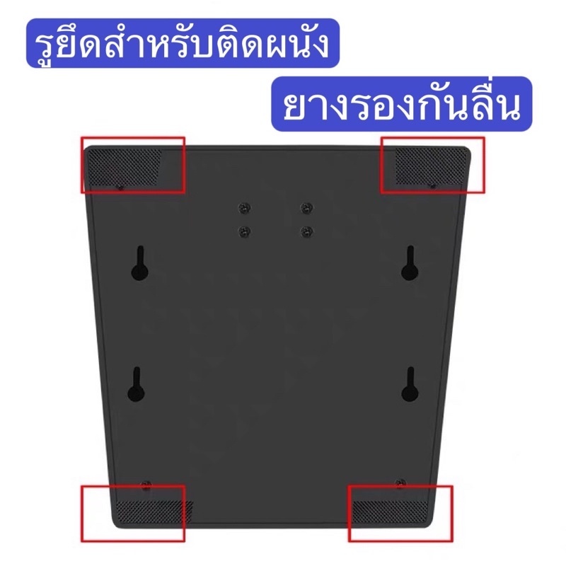 ขาตั้งจอคอม ขาตั้งMonitor รองรับจอ14”-24” ตั้งโต๊ะได้ ติดผนังได้ DZ11(แถมน๊อตยืดจอ) - รูปที่ 3
