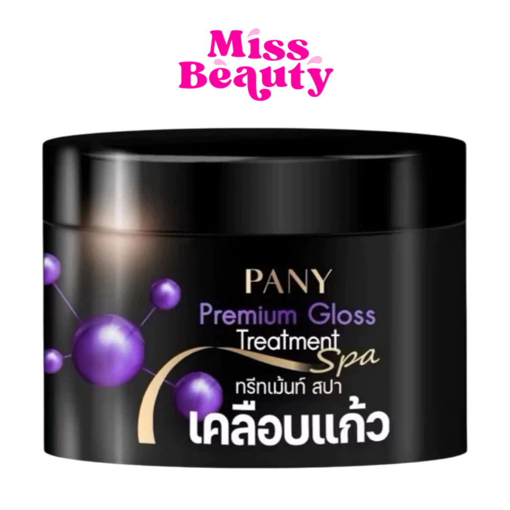 (กระปุก) Pany Premium Gloss Treatment ทรีทเม้นท์ สปา เคลือบแก้ว ทรีทเม้นท์บำรุงผม เคราตินบำรุงผม 300 กรัม