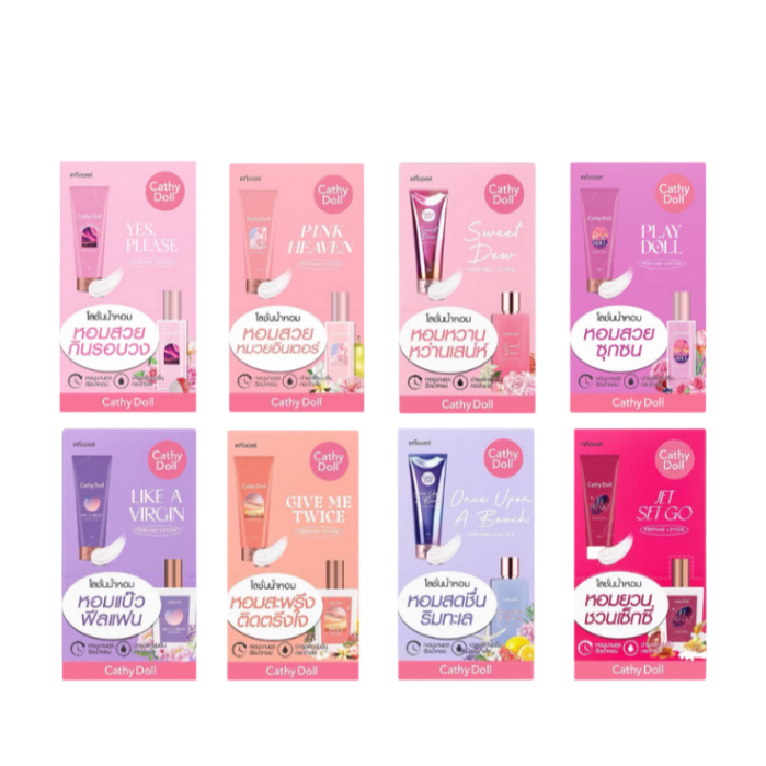 (กล่องx6) Cathy Doll Perfume Lotion 40ml โลชั่นน้ำหอม หอมติดทนตลอดวัน