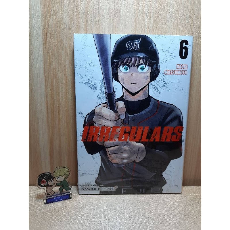 IRREGULARS เล่ม 01-06 มีการ์ดเล็ก (Mg)(Siaminter)
