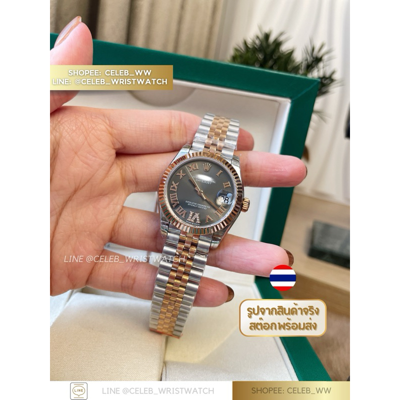 CWW • DATEJUST 2K GREY 31 MM.