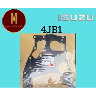 ประเก็นฝาหน้า ISUZU 4JB1-NKR 2800CC เหล็ก ยี่ห้อ eristic
