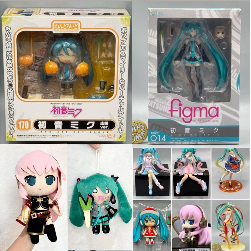 พร้อมส่ง✅ Nendoroid 170 - Hatsune Miku Cheerful version ฟิกเกอร์ Hatsune Miku Vocaloid มิกุ figma pl