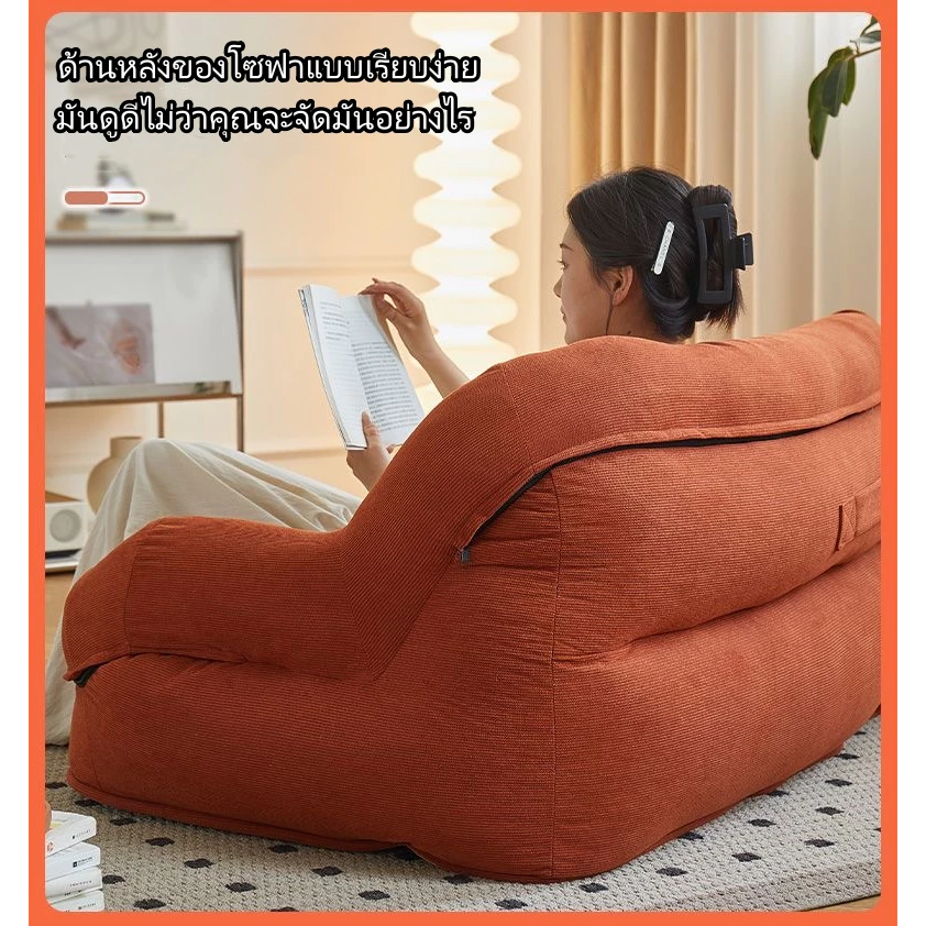 โซฟาสำหรับคนขี้เกียจ Bean Bag โซฟาบ้านสุนัข เก้าอี้นอน ขนาดสองที่นั่ง ขนาดหนึ่งที่นั่ง โซฟาโฟม ใช้ได้หลายสถานการณ์ thumbnail 3