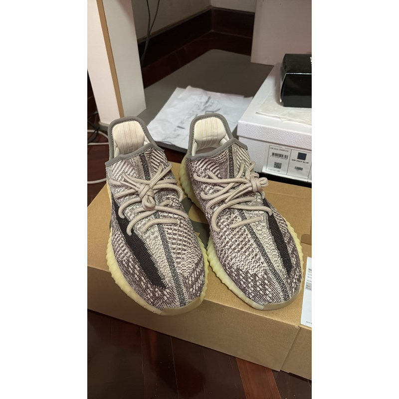 Yeezy boost 350 v2 adults. Size 7.5 uk