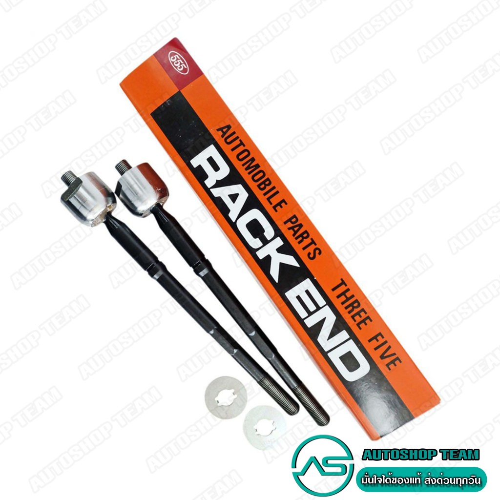 ลูกหมากแร็ค ISUZU D-MAX 4WD /08-12 MU7 /11-15  ***หัวแร็ค18mm. (แพ๊กคู่ 2ตัว) SR5380
