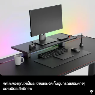 Secretlab MAGNUS Desk Riser — ชั้นวางจอมอนิเตอร์