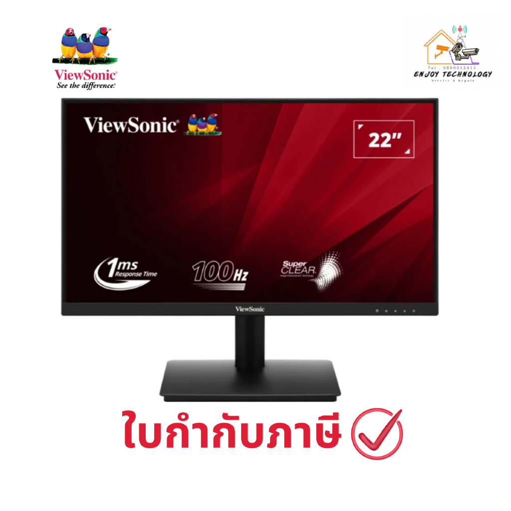 จอมอนิเตอร์ MONITOR 21.5 นิ้ว VIEWSONIC VA220-H (VA, VGA, HDMI) 100Hz ประกันศูนย์