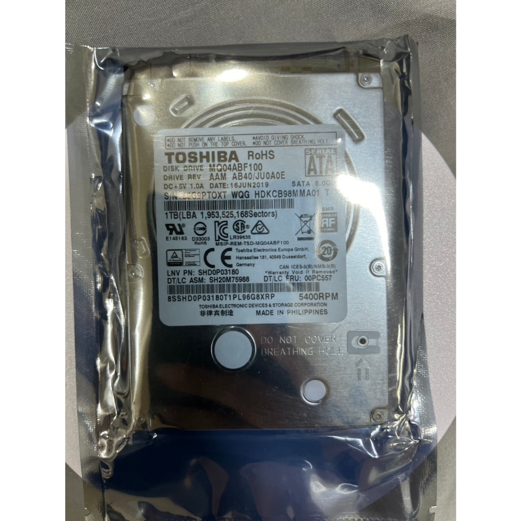 HDD TOSHIBA 2.5" 5400RPM 1000GB MQ04ABF100 1TB