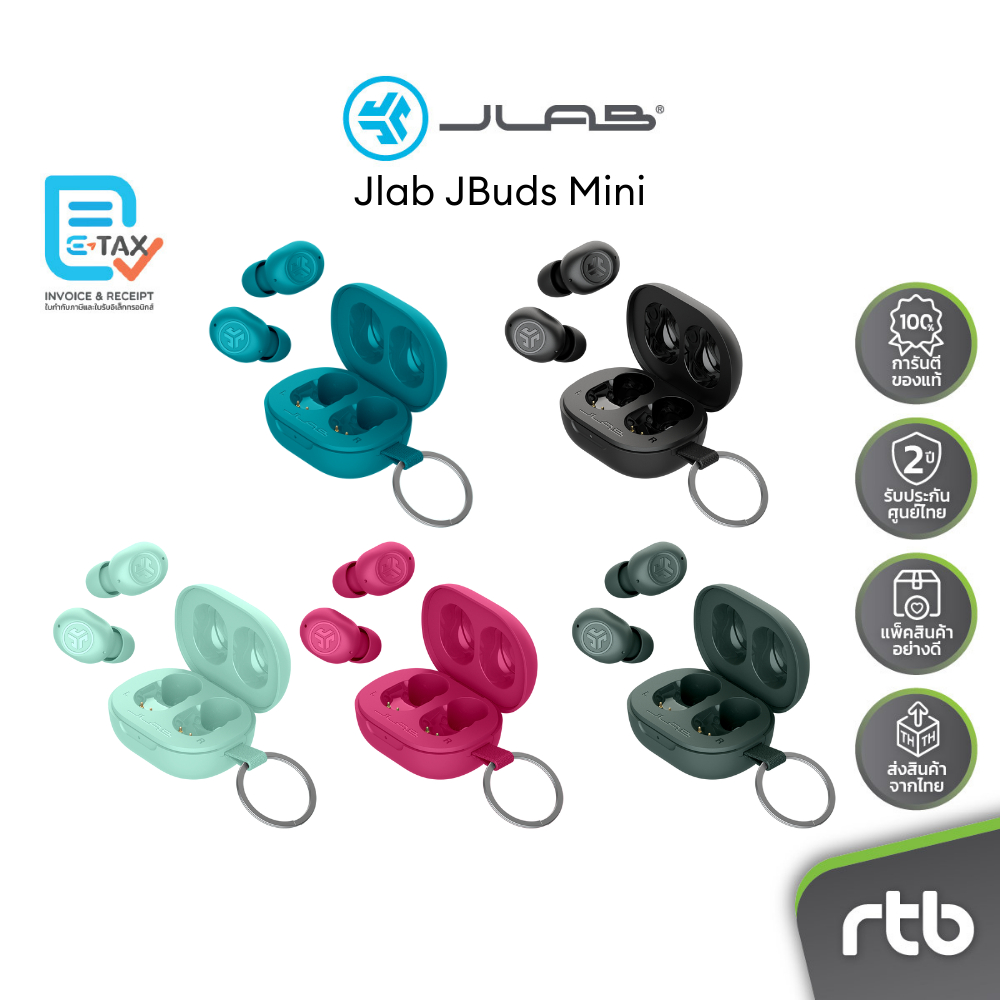 JLab JBuds Mini หูฟังไร้สาย True Wireless Earbuds