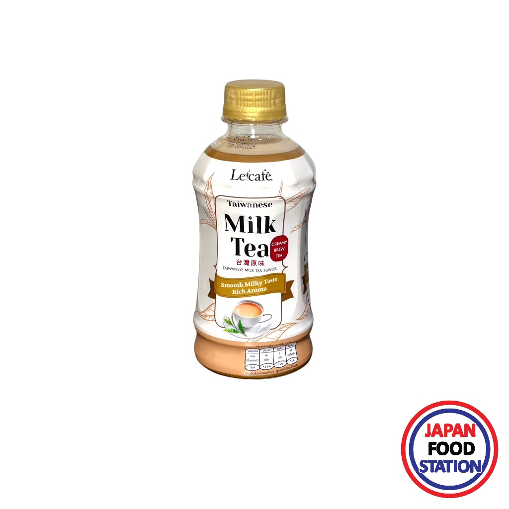 HARUNA LE CAFE TAIWANESE MILK TEA 250ML (21378) ชานมไต้หวัน