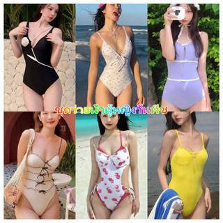 🩶Hot.bikini🩵 ชุดว่ายน้ำวันพีช ชุดว่ายน้ำแฟชั่น เว้าหลัง ผูกเ…