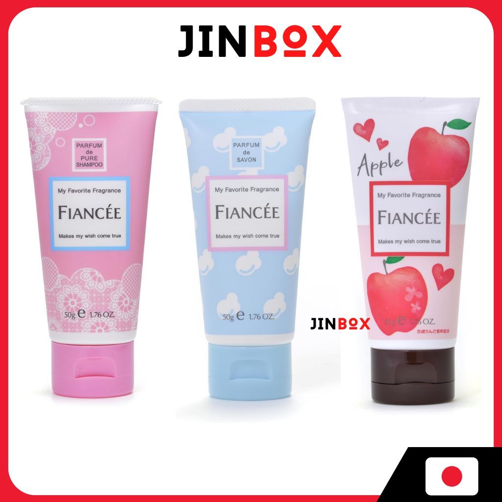 Fiancee Hand Cream 50g ฟิเนส ครีมทามือ 50ก
