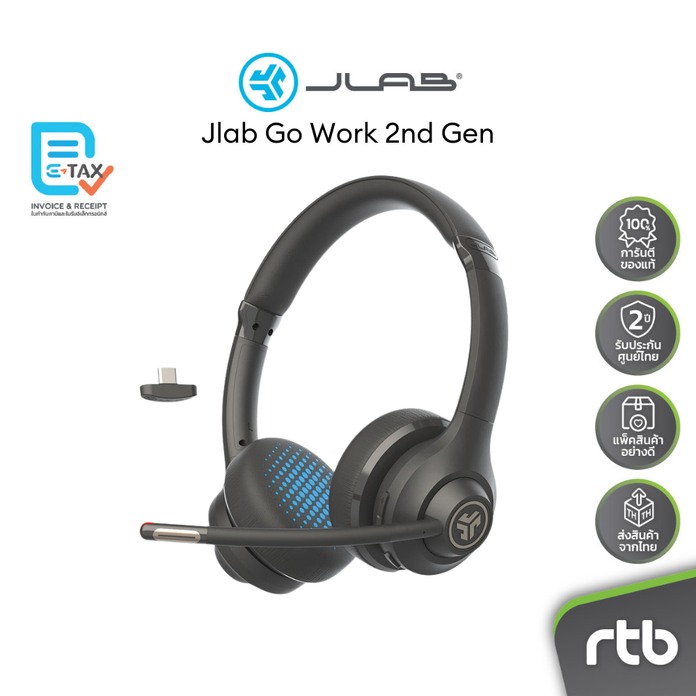 JLab Go Work 2nd Gen หูฟังออนเอียร์ Wireless & Wired On-Ear Headset หูฟังประชุมพร้อมไมค์