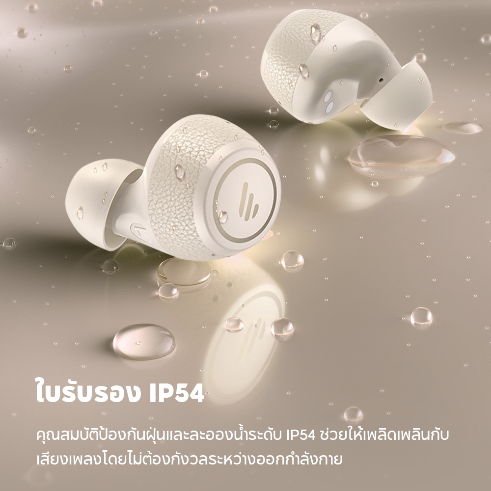 รูปภาพ 7