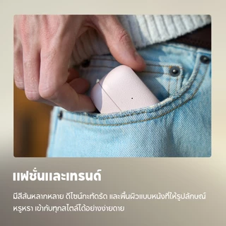 Edifier X3 Pro TWS ANC ตัดเสียงรบกวน หูฟังบลูทูธ โทรได้ชัดเจน V5.4 เชื่อมต่อสองอุปกรณ์ได้ IP54