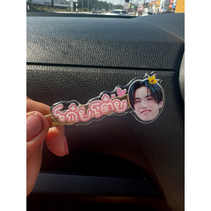 กิ๊บปากเป็ดรูปหน้า ขนาด 6.5 cm