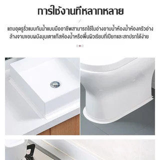 8สี🌈เทปกาวติดขอบอ่าง3.8cm*320cm สําหรับติดอ่างล้างจาน ห้องน้ํา ห้องครัว เทปกาวซีล PVC 3 ชิ้น กันน้ำ กันเชื้อรา